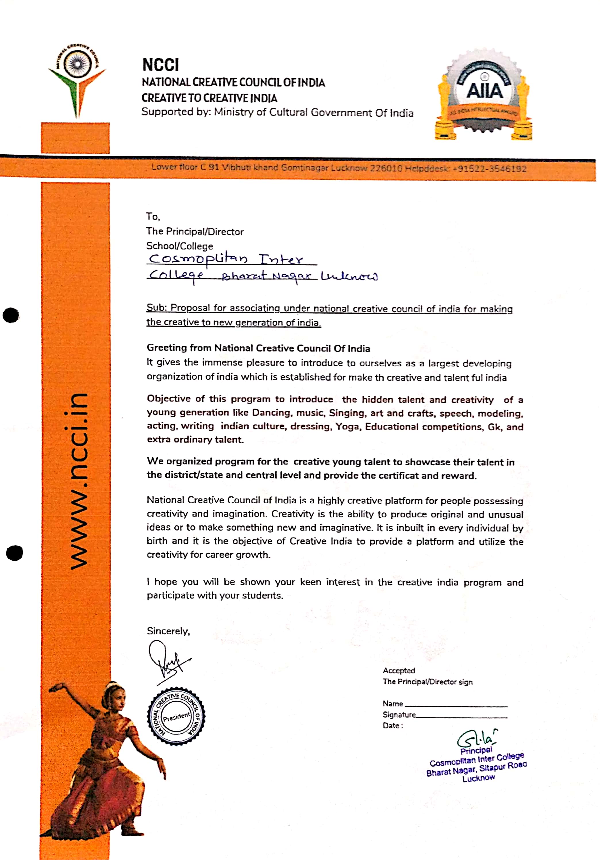 SS international school